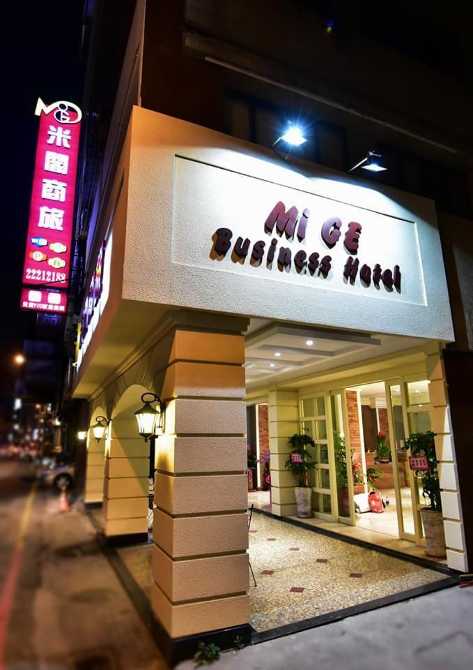 Migo Hotel Tajcshung Kültér fotó